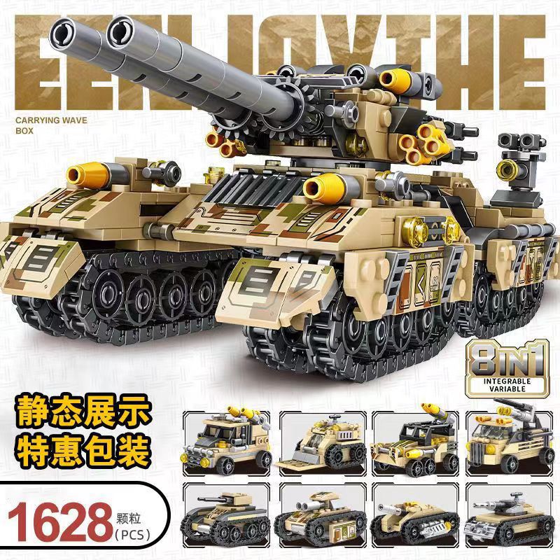 Compatible With Lego Bricks Gundam Transforming Robot Car Military Destroyer Educational Assembly Children'S Toy Building Blocks - Image 4